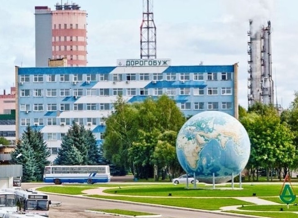 Город Дорогобуж Смоленской области